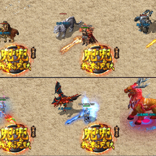 仙v剑精华与一体 秋风 2018全v新兜兜新我本沉默集嘟嘟 武易