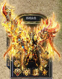 BLUE引擎 本 180百战星王复古合击传奇版 本商业服务端单机外网版