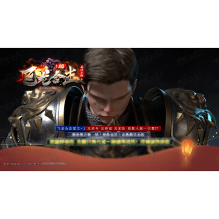 飞龙合击三职业传奇服务端地下皇陵卧龙山庄新BLUE引擎