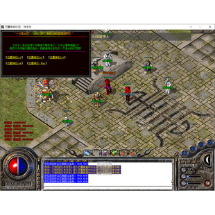 巴蜀合击三职业传奇服务端禁地宝塔古墓殿堂新BLUE引擎