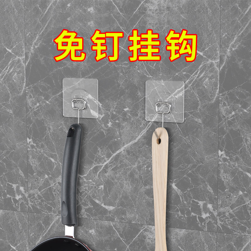 铲子勺子挂架厨具用品厨房挂杆置物架免打孔挂具挂钩壁挂置物挂杆