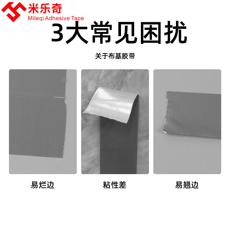沙发皮具修复贴皮革面料修补汽车内饰皮翻新软包皮背胶座椅补丁贴