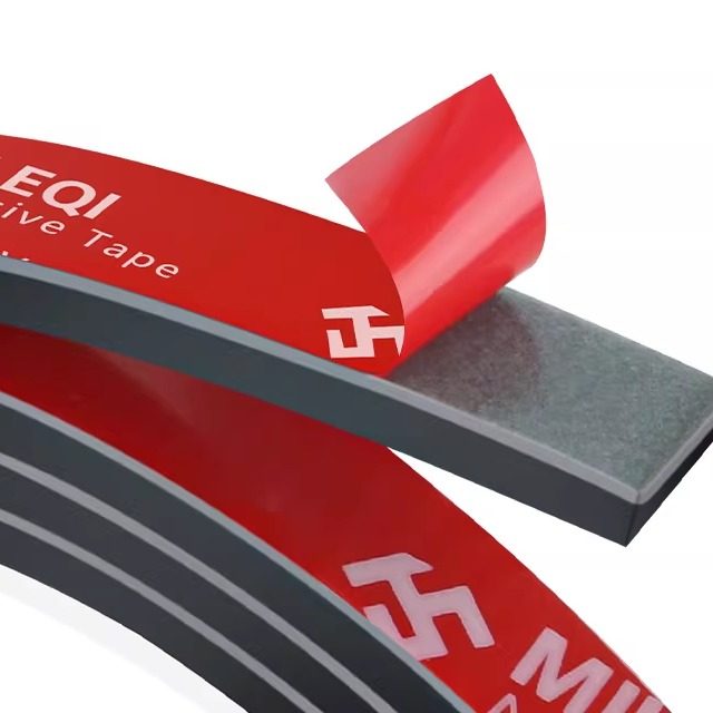 乒乓球拍侧边保护贴耐磨加厚防刮防水橡胶护边条防撞自粘胶皮底板