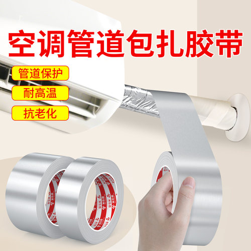米乐奇品牌直销品质保证粘性超强足米足量