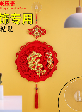 圣诞花环门挂50/6m0CM圣诞装饰品圣诞树藤条挂饰场景布置门饰挂件