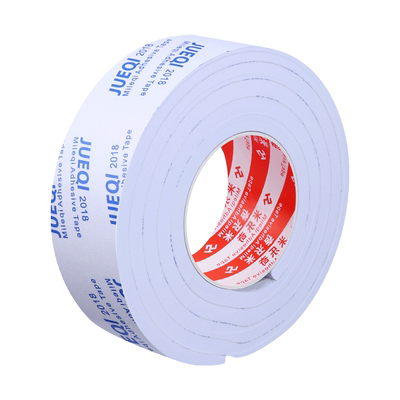 窗户专用临街门窗贴自粘隔音神器