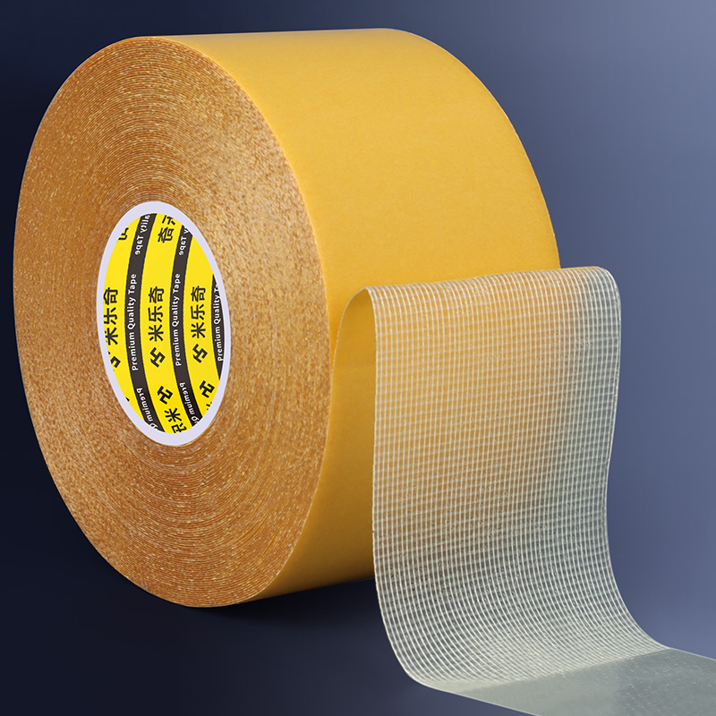 地垫防滑固定贴布基双面胶高粘度无痕防水地毯魔力贴透明粘贴片