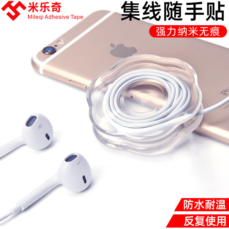 dán Nano xe khung phổ navigation phổ dán điện thoại di động dễ dàng rửa rung tạo tác nguồn cung cấp ô tô