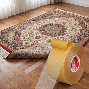 米乐奇双面布基胶带强力网状布基双面胶婚庆会展地毯地板革拼接强力固定高粘度耐磨无痕大力胶网格双面胶批发