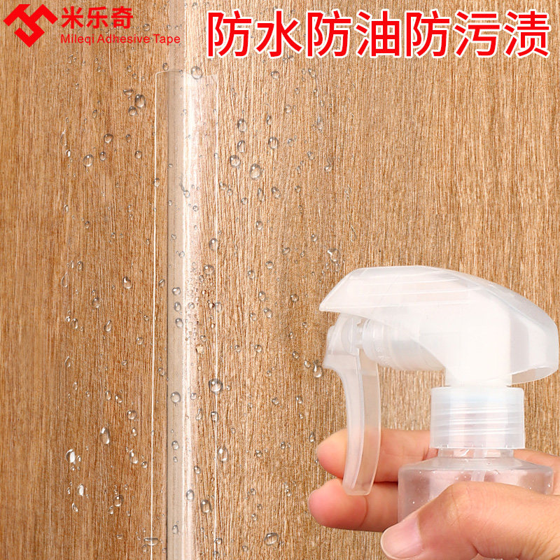 thanh góc cho một bức tường góc dán chống thấm nước dải bảo vệ đường biên giới đường góc góc dán tường tủ bàn góc trời góc va chạm
