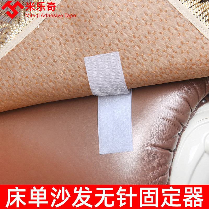 Khăn trải giường sofa giữ đệm chống trượt tạo tác nhà chạy Dàn chăn kim dính vá bảo mật phổ biến