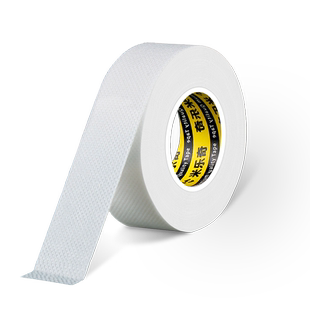 领口吸汗神器防汗领子防脏垫护领衬衣白衬衫男士白领防黄百搭假领