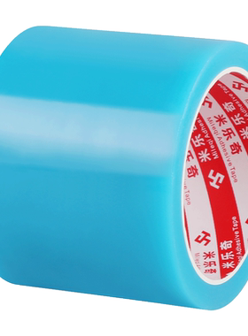 窗户缝隙密封条防尘防风