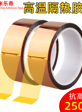 全遮光防偷窥玻璃贴膜纸卧室天花板LED防刺眼耐高温无痕遮挡贴条