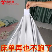 Sheets sofa đệm giữ chăn chống trượt tạo tác home run kim dấu vết dán vá phổ vô hình