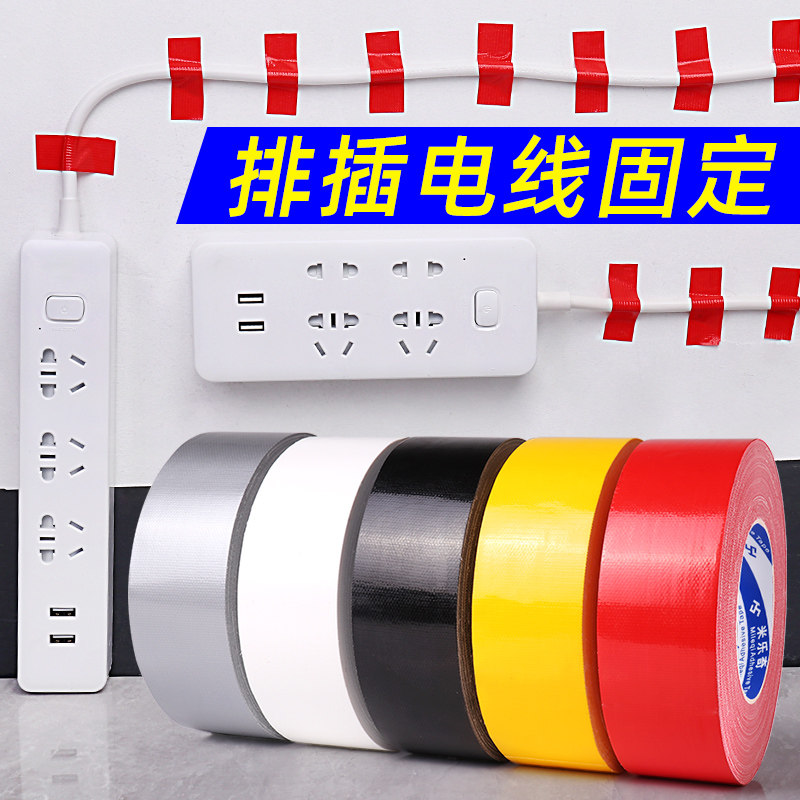 Dây tổ chức tường neo dây cáp nhận dòng vật dấu vết dấu vết quản lý chủ đề miễn phí móng tay