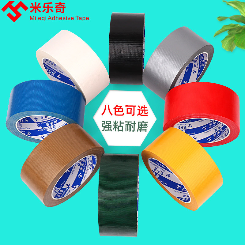 Dàn băng thảm Burkina cố định độ nhớt cao địa điểm triển lãm sân khấu đám cưới màu đỏ và đen sức mạnh bạc băng mạnh