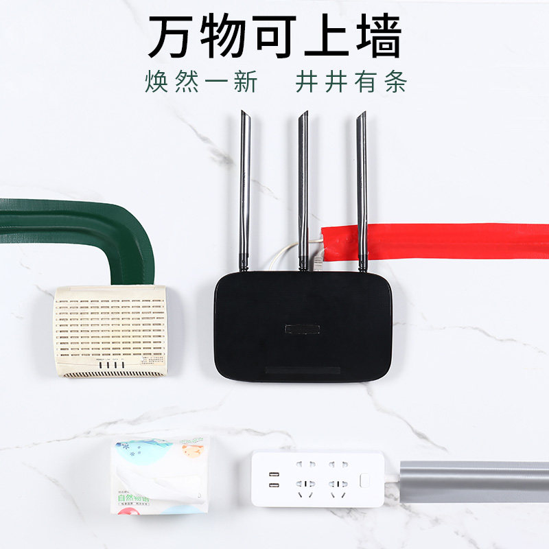 Dây nhận khe dòng tổ chức tường truy cập cố định dòng vật dấu vết dòng dữ liệu gạch chéo ở cuối giữ lương miễn phí