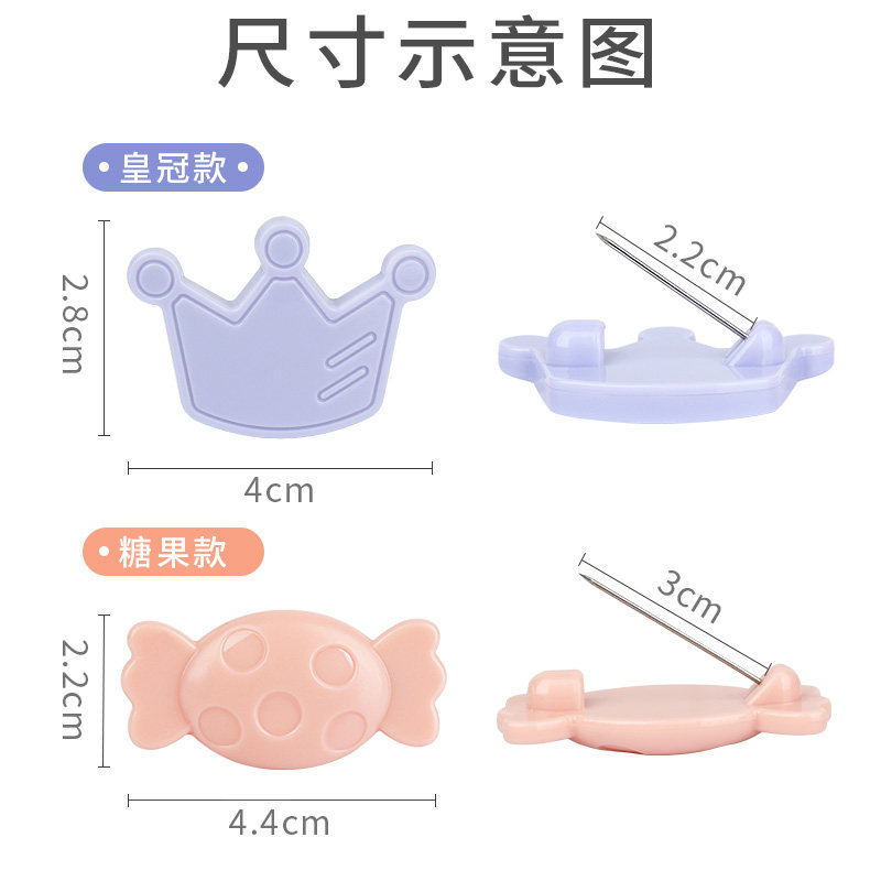 胸花别针幼儿园卡通婴儿用小号防回弹扣收腰固定衣服领口随身挂饰
