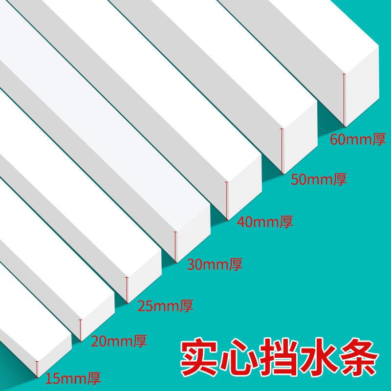 泡沫胶填缝剂堵老鼠洞神器门缝密封强力泡沫胶堵洞自粘隔音发泡胶