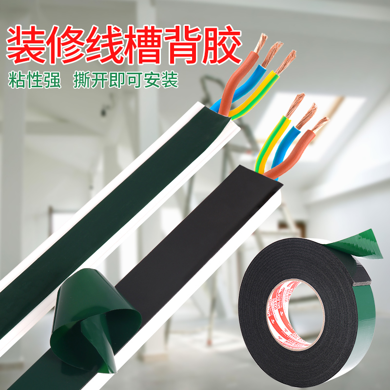 钢钉枪手动钉线槽安装固定神器水泥墙打钉枪木工装修工具紧固胶贴