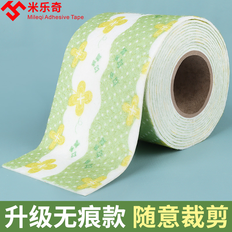 吸水贴冬季冷凝水玻璃窗户窗台流水防淌水神器水槽边缘缝隙防水贴