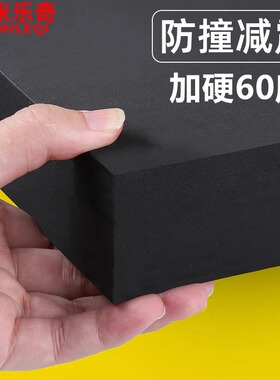 高密度硬泡沫床垫38-60度黑色EVA泡棉板防撞缓冲减震海绵垫片高密度eva泡沫板内衬定制发泡海绵缓冲垫eva垫