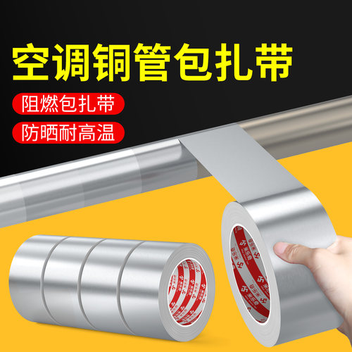 米乐奇品牌直销品质保证粘性超强足米足量