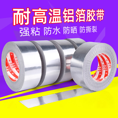 静音抽油烟机排烟管厨房排气排风管铝箔不锈钢伸缩软管止逆阀管道