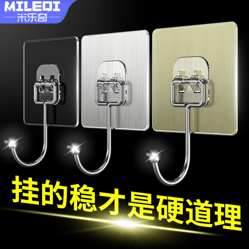 能贴在木板上的厨具大挂钩粘墙上收纳挂架粘在木头上强力挂锅粘钩