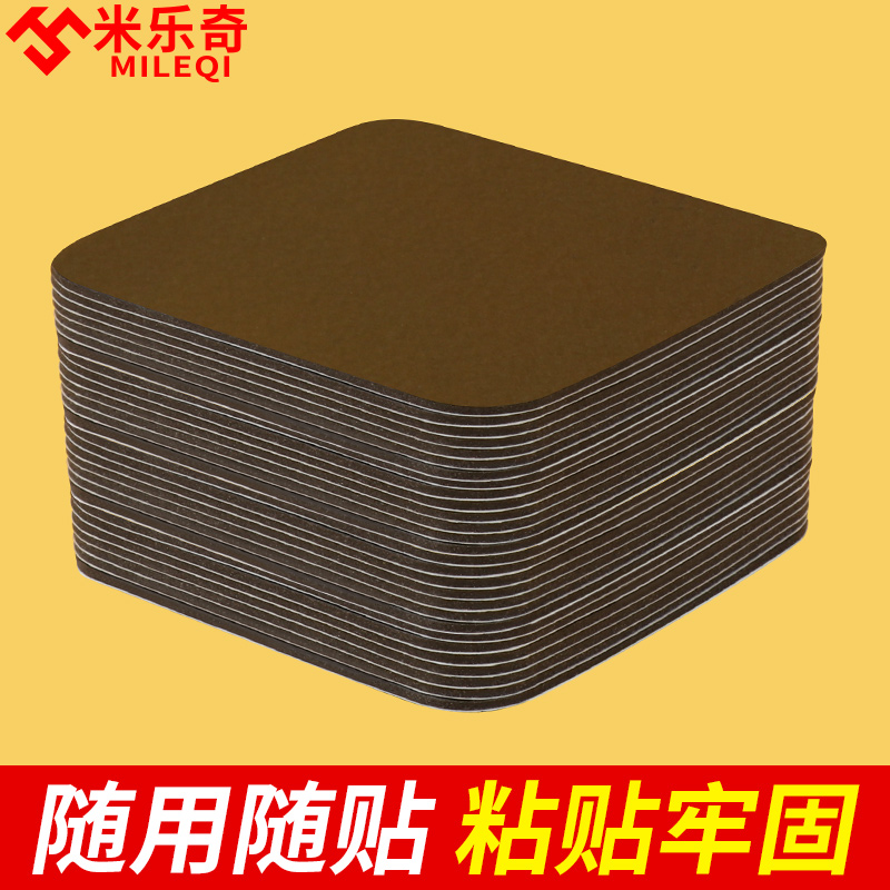 背胶贴强力自粘高粘度强力