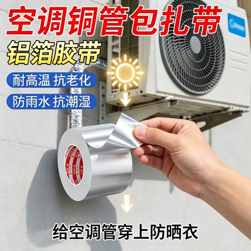 米乐奇品牌直销品质保证粘性超强足米足量