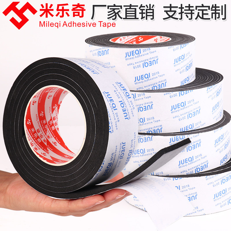 Độc Đen EVA cửa con dấu xốp cao su và cửa sổ cách âm gió cửa và không thấm nước niêm phong keo đệm xốp sốc