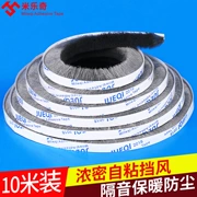 Bông cách âm âm thanh panel hấp thụ phòng nhà cửa sổ phòng ngủ dán cửa nội thất gắn liền với chất kết dính niêm phong dải tiếng ồn tạo tác