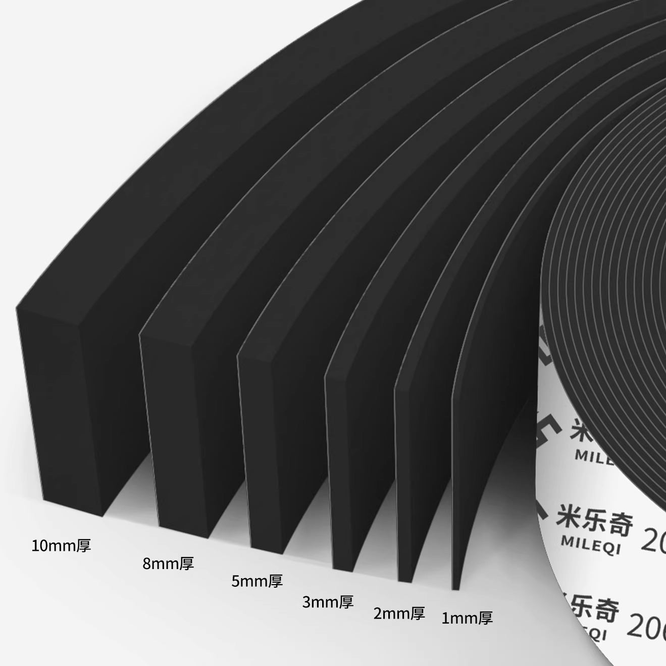 入户门门框密封条自粘压边条防盗门门缝窗户缝隙隔音胶条防风神器