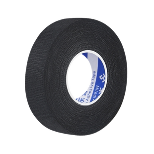 米乐奇行李箱把手配件手提箱防滑带耐磨拉杆箱提手绑带手柄保护套