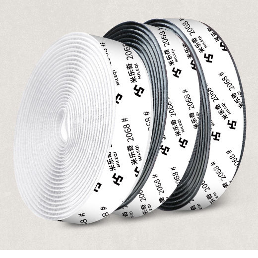 双面胶魔术贴刺毛贴自粘带门帘纱窗自粘贴子母扣无痕双面胶贴勾面毛面魔术贴强力高粘度无痕免打孔安装魔术贴,文具电教/文化用品/商务用品,胶带/胶纸/胶条,淘宝优惠券,粉丝福利购,淘宝优惠卷