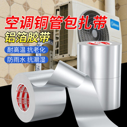 米乐奇品牌直销品质保证粘性超强足米足量