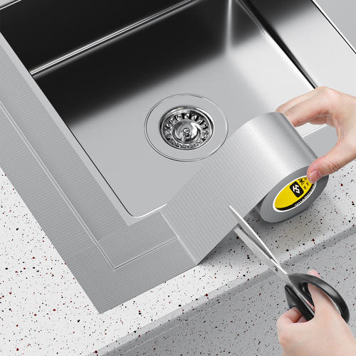 米乐奇厨房水槽密封胶灶台燃气灶防水防霉耐高温水池边缘封边补漏