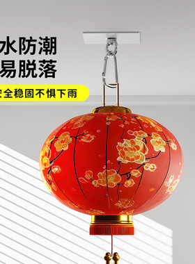 灯笼挂钩室外鸟笼灯具挂钩绿植花盆饰品装饰免打孔室内外吸顶吊钩