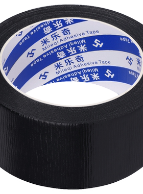 行李箱破损修补粘贴胶