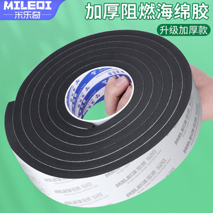 车库电动卷帘门底部密封条翻板门防水胶皮防鼠门缝隙防尘防风胶条