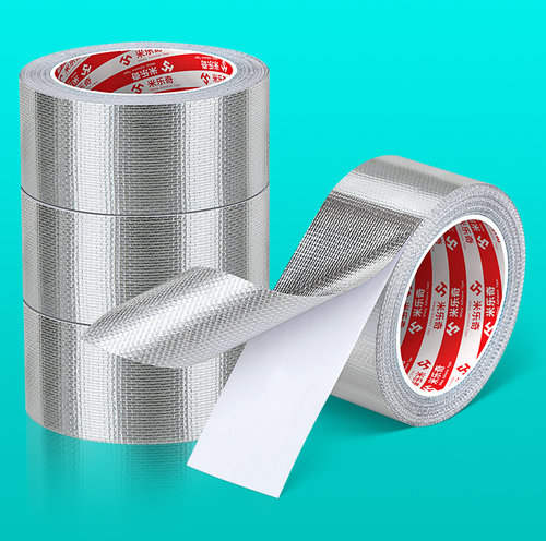 米乐奇ppr管保护套pvc水管防晒隔热室外铁管防锈包空调管道缠绕带