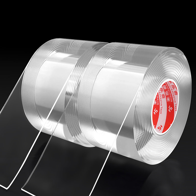 纳米双面胶高粘度透明强力无痕宽胶带固定墙面不留胶防水双面贴汽车用加厚隐形车载摆件贴超强粘多功能自粘胶,文具电教/文化用品/商务用品,胶带/胶纸/胶条,淘宝优惠券,粉丝福利购,淘宝优惠卷