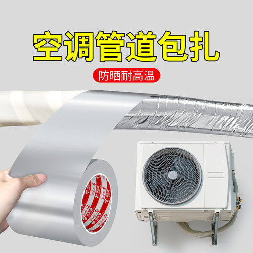 米乐奇品牌直销品质保证粘性超强足米足量
