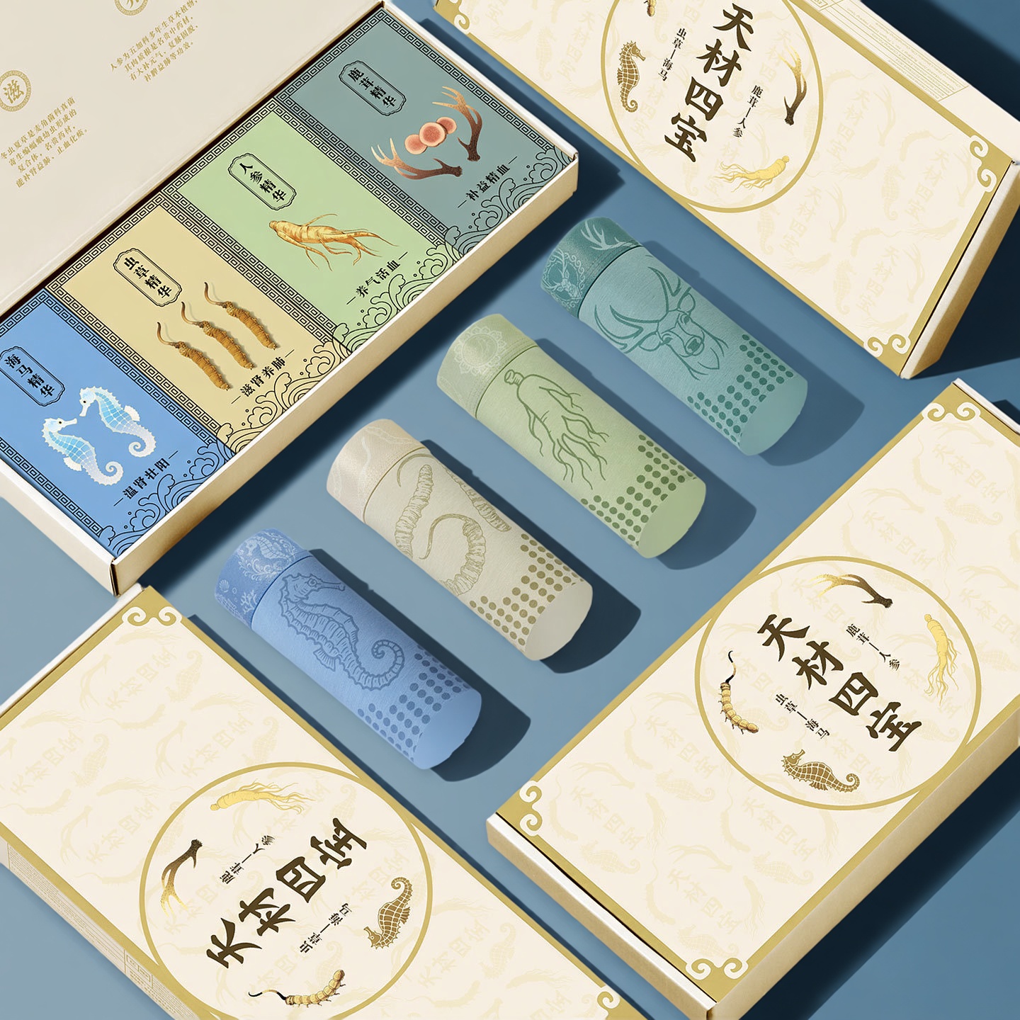 品牌男士内裤10A抑菌透气养护防潮湿四角裤滋补四宝海马鹿茸礼盒