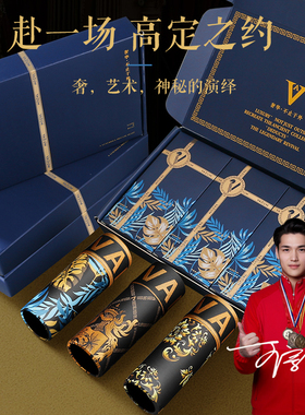 6颗磁石VADUM高端新款男士内裤夏季冰丝抑菌透气防潮四角短裤礼盒