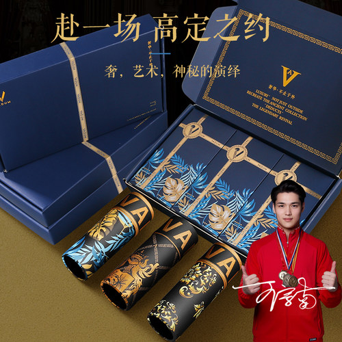 VADUM男士内裤抗菌6磁石