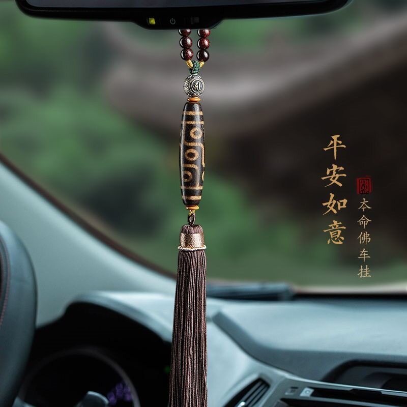 小叶紫檀葫芦九眼天珠车载挂件