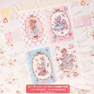 少女志原创亚克力分隔页m5A7活页内芯打孔透明板手帐本装饰板文创